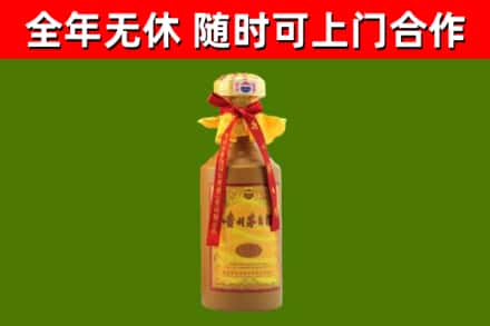 南关烟酒回收15年茅台酒.jpg