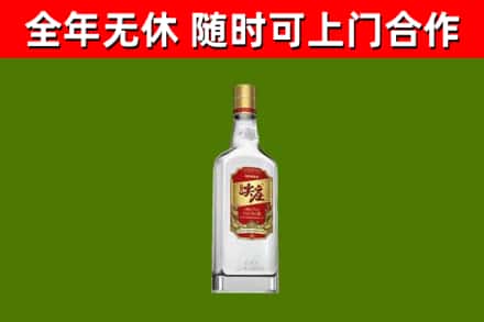 南关烟酒回收尖庄酒.jpg